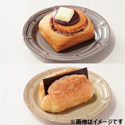 ローソン「アップルパイ/ごろっとりんごのアップルパイ/チーズタルト」【いずれか1点70円値引クーポン】（7/6期限）コンビニ クーポン_画像1