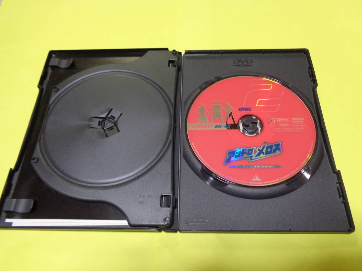 アンドロメロス　コレクターズディスク Amazon.co.jp: アンドロメロス コレクターズディスク [DVD