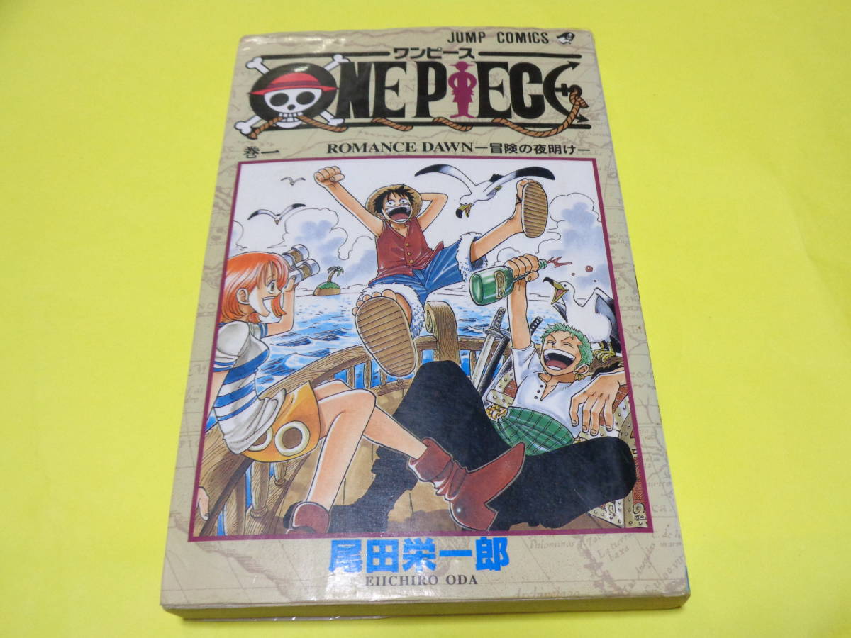 高品質新品 ワンピース 1巻〜81巻 初版47冊 drenriquejmariani.com