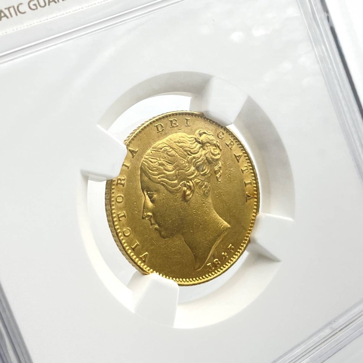 【希少！スモールヘッド】ヴィクトリア ヤングヘッド ソブリン金貨 1843年 イギリス NGC AU58 1SOV ロイヤルミント アンティークコイン_画像10