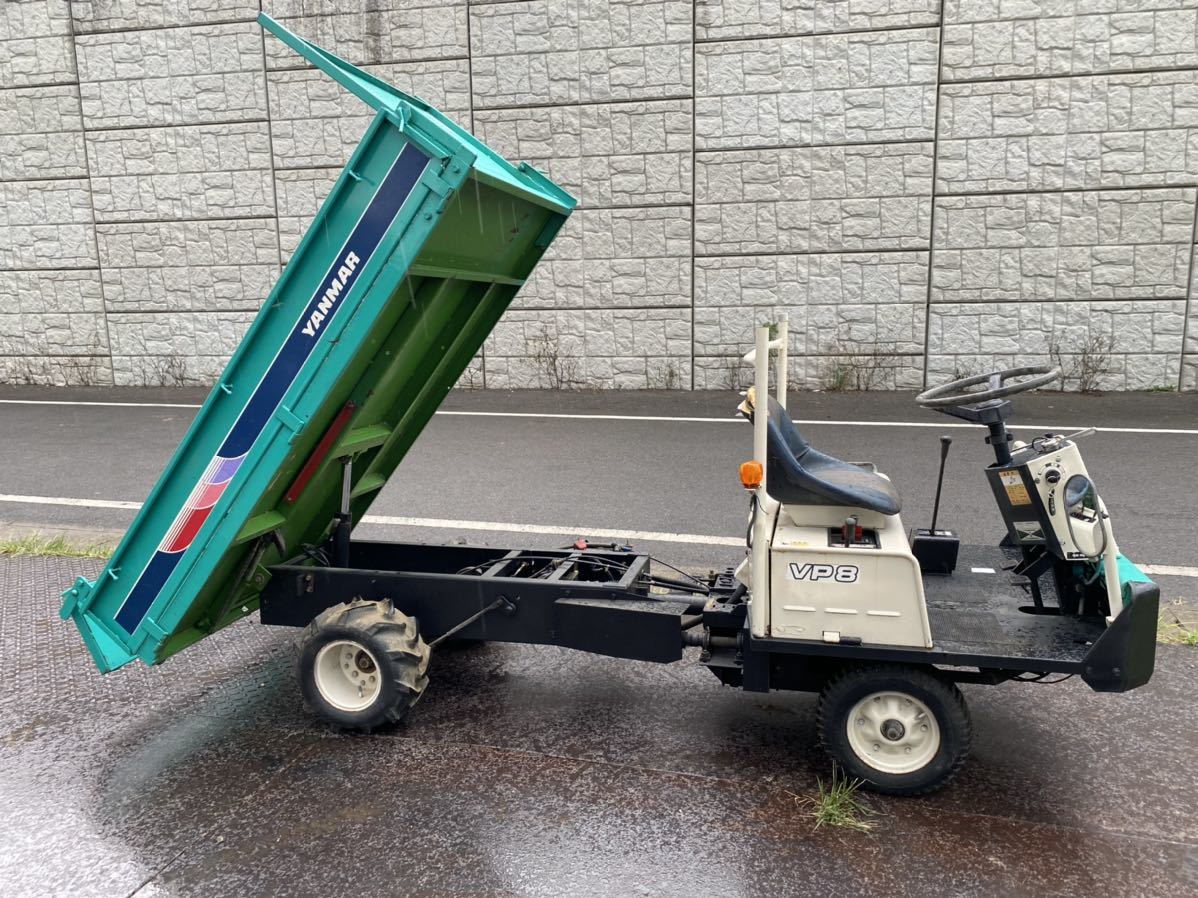 Yahoo!オークション - ヤンマー 油圧ダンプ 運搬車 トレーラー Yahoo!オークション - ヤンマー 油圧ダンプ 運搬車 トレーラー