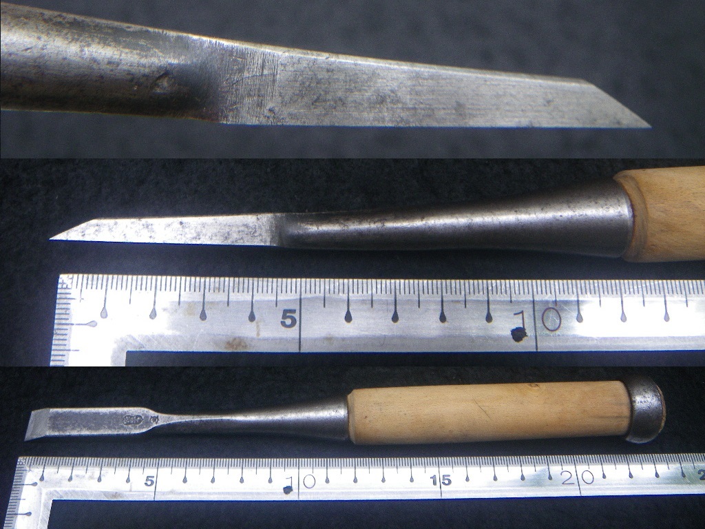 四分 角打 巾12㎜ 4分 半叩き 中叩のみ 中薄鑿 大工道具 {み 四分 角打 巾12㎜ 4分 半叩き 中叩のみ 中薄鑿 大工道具 {み