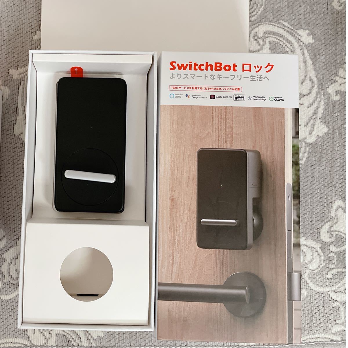 2670円 新版 SwitchBot ロック 未使用品