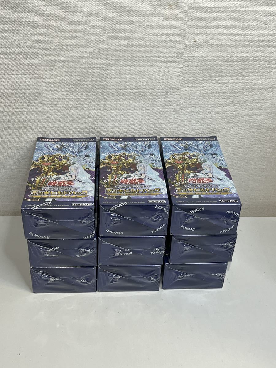 遊戯王 デッキビルドパック シークレット・スレイヤーズ 9box 未開封