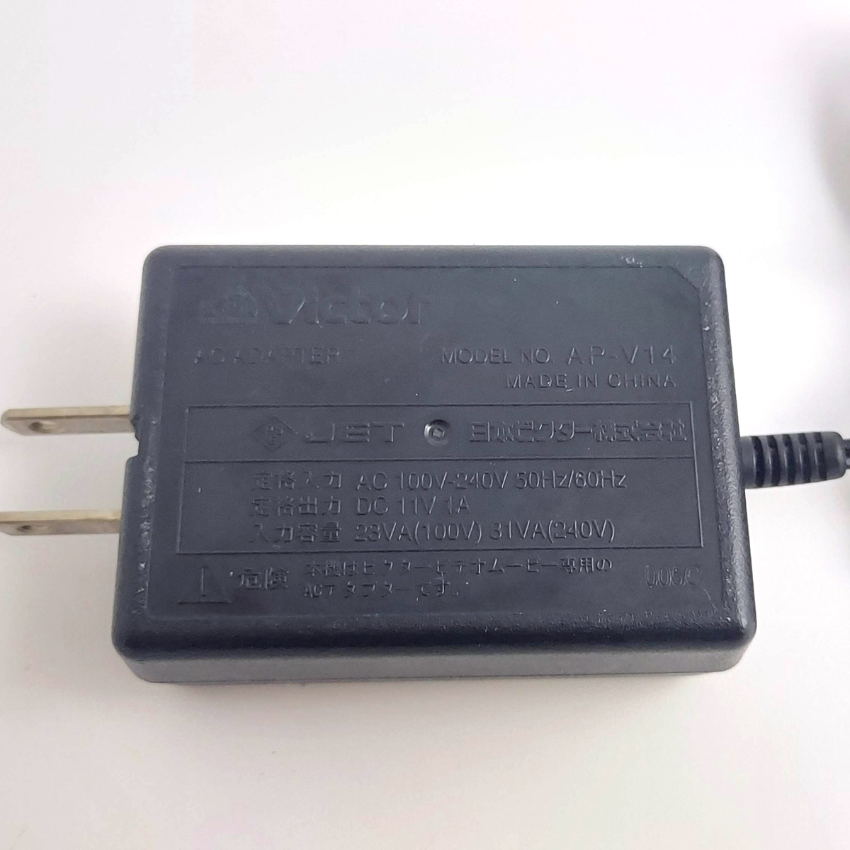 動作品 Victor ビクター JVC/Victor Everio e-Movie用 AC 動作品 Victor ビクター JVC/Victor Everio e-Movie用 AC