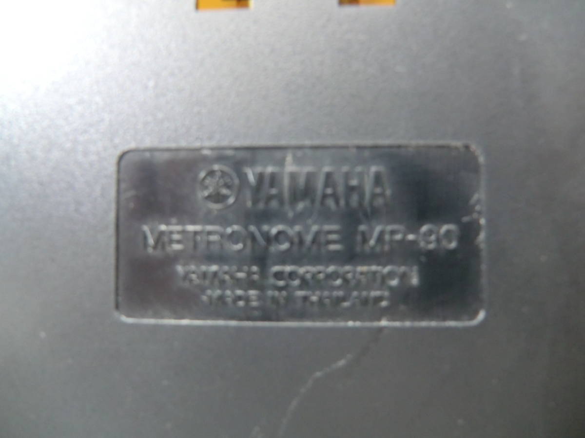 USED Yamaha metronome MP-90zen my drive because of ... type metronome K12651