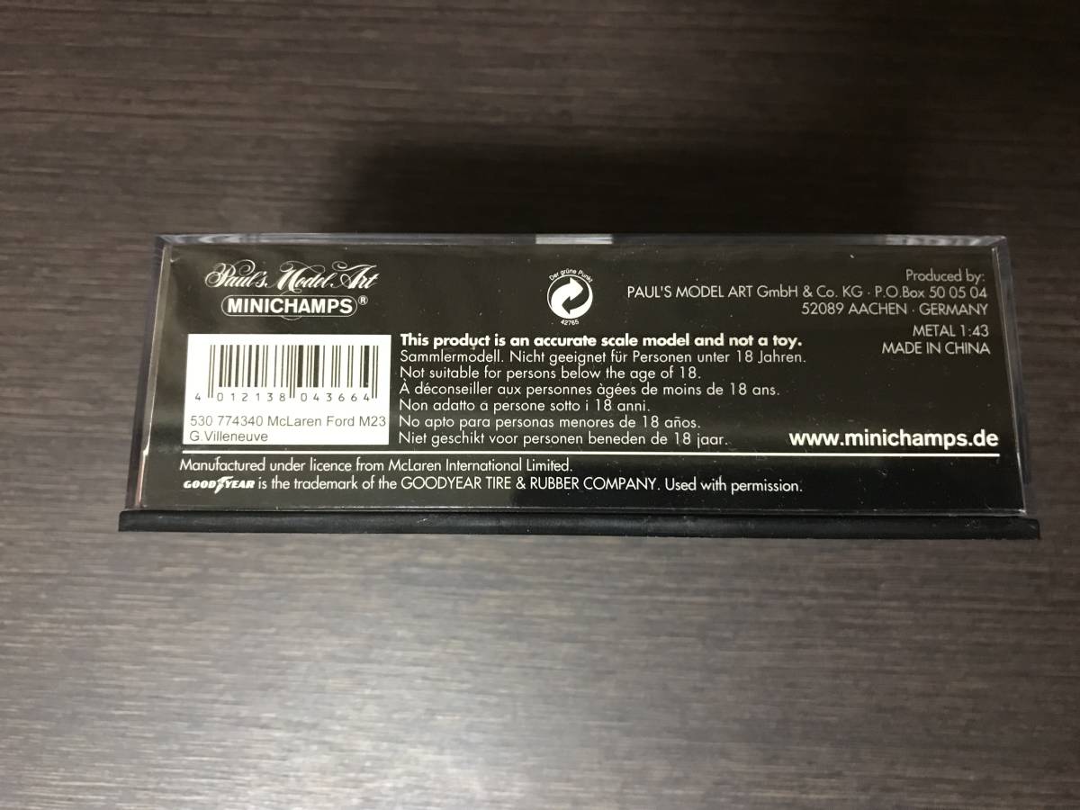 item_image_8