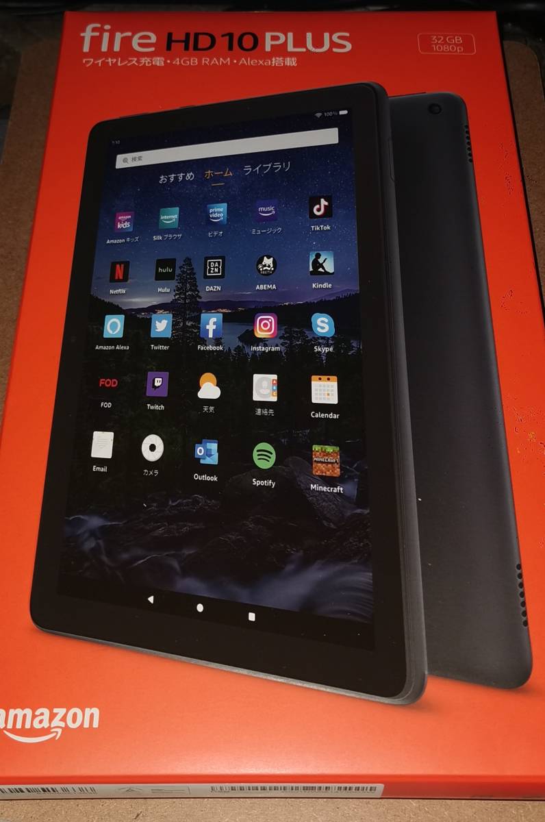 ◇新品未開封◇Amazon(アマゾン)タブレット/Fire HD 10 PLUS 32GB