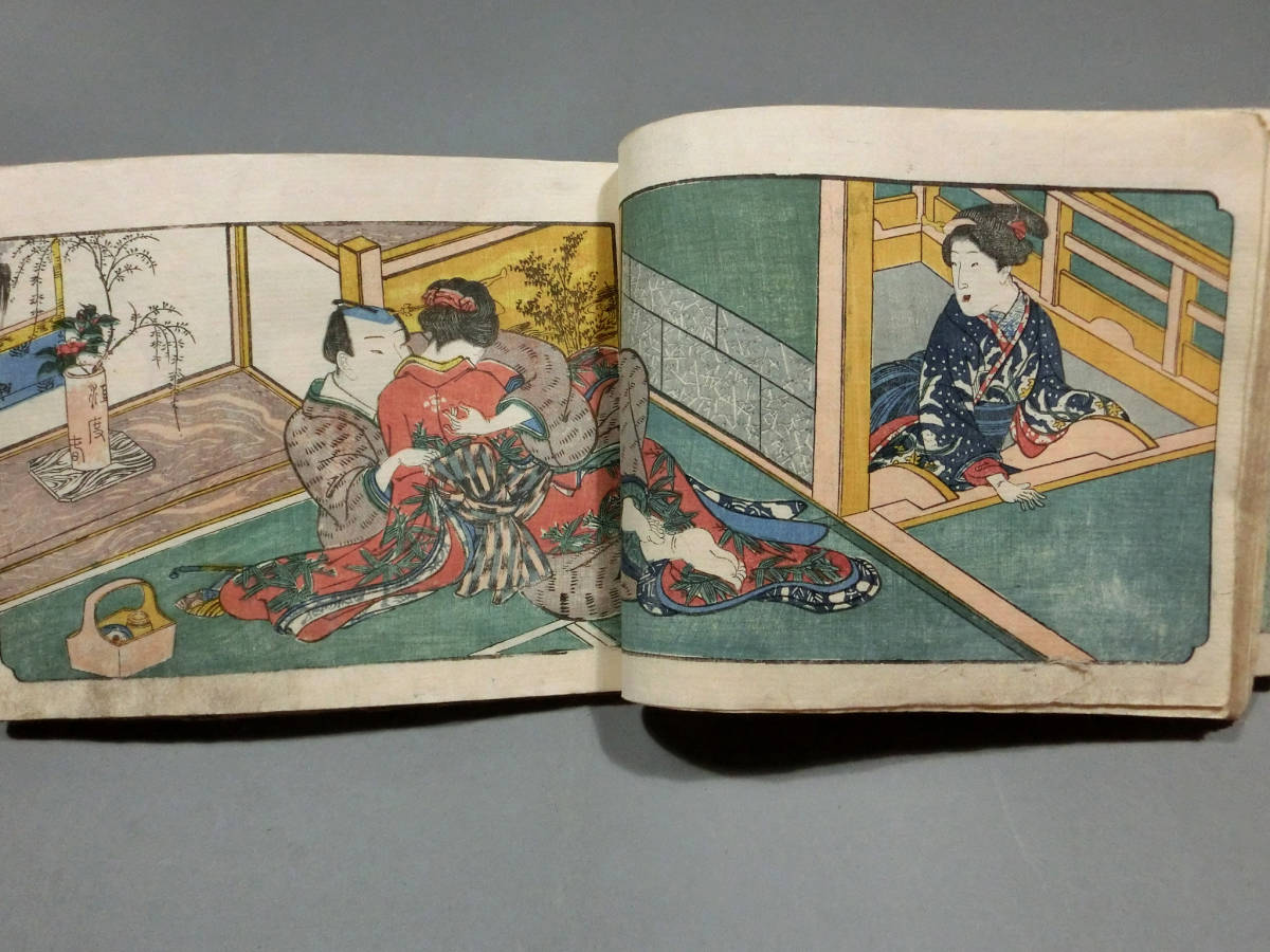 木版色摺り春画30面◇江戸時代 木版艶本◇「春情花の縁」上中下 木版色摺り春画30面◇江戸時代 木版艶本◇「春情花の縁」上中下