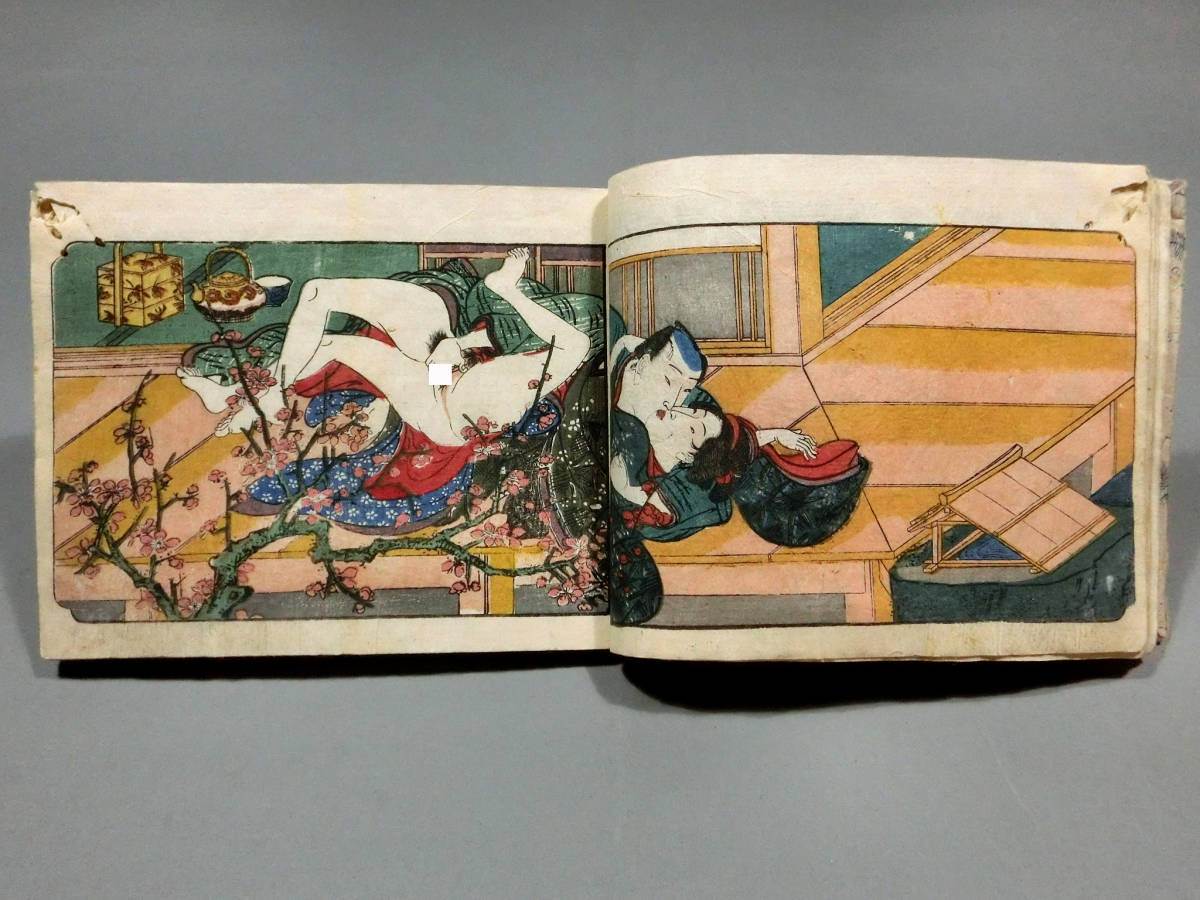 木版色摺り春画30面◇江戸時代 木版艶本◇「春情花の縁」上中下 木版色摺り春画30面◇江戸時代 木版艶本◇「春情花の縁」上中下