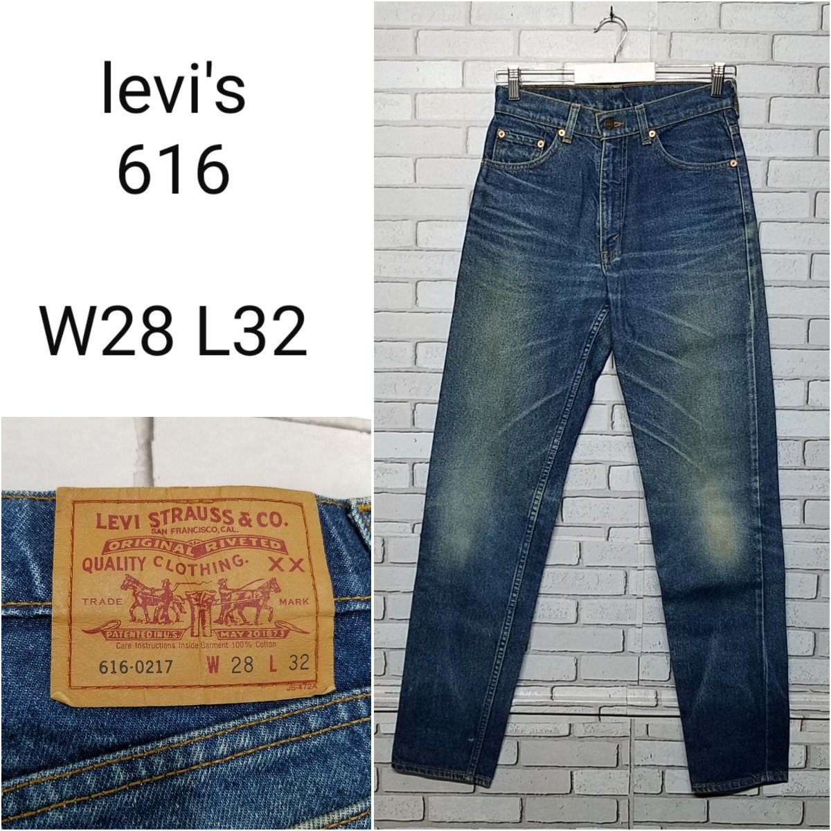 【Levi''s】　リーバイス　616-0217 デニムパンツ　ハイウエスト　テーパード　90s