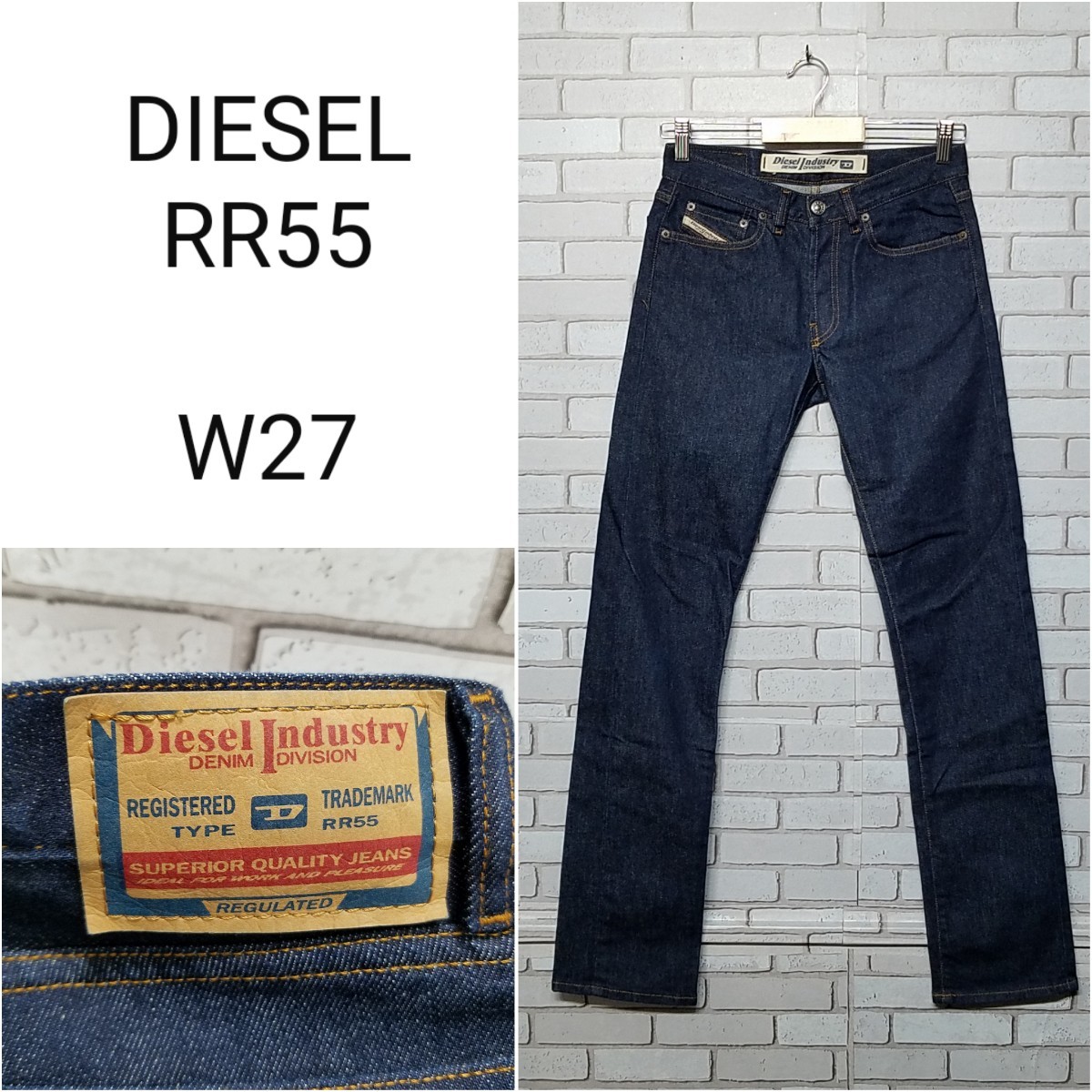 濃紺】Diesel ディーゼル RR55 デニムパンツ 初期 イタリア製 濃紺】Diesel ディーゼル RR55 デニムパンツ 初期 イタリア製