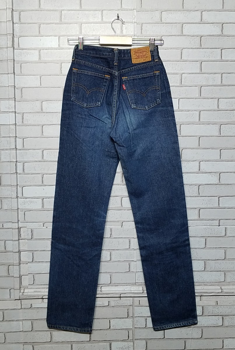 【Levi''s】リーバイス　w515-0217デニムパンツ　ハイウエスト　テーパード　90s