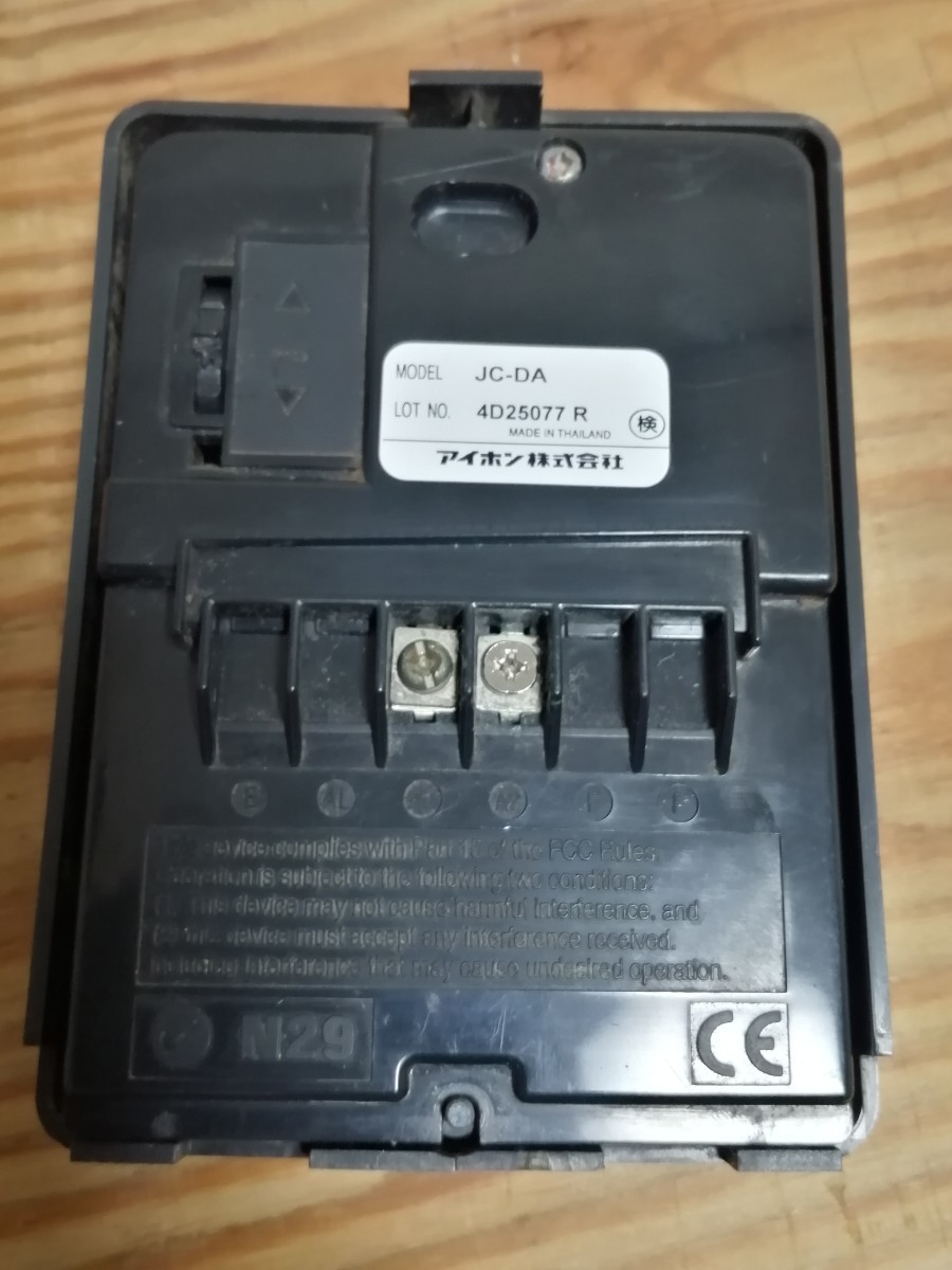アイホン KD-1M JC-DA 玄関子機、親機 インターホン | smsgolubovci.me