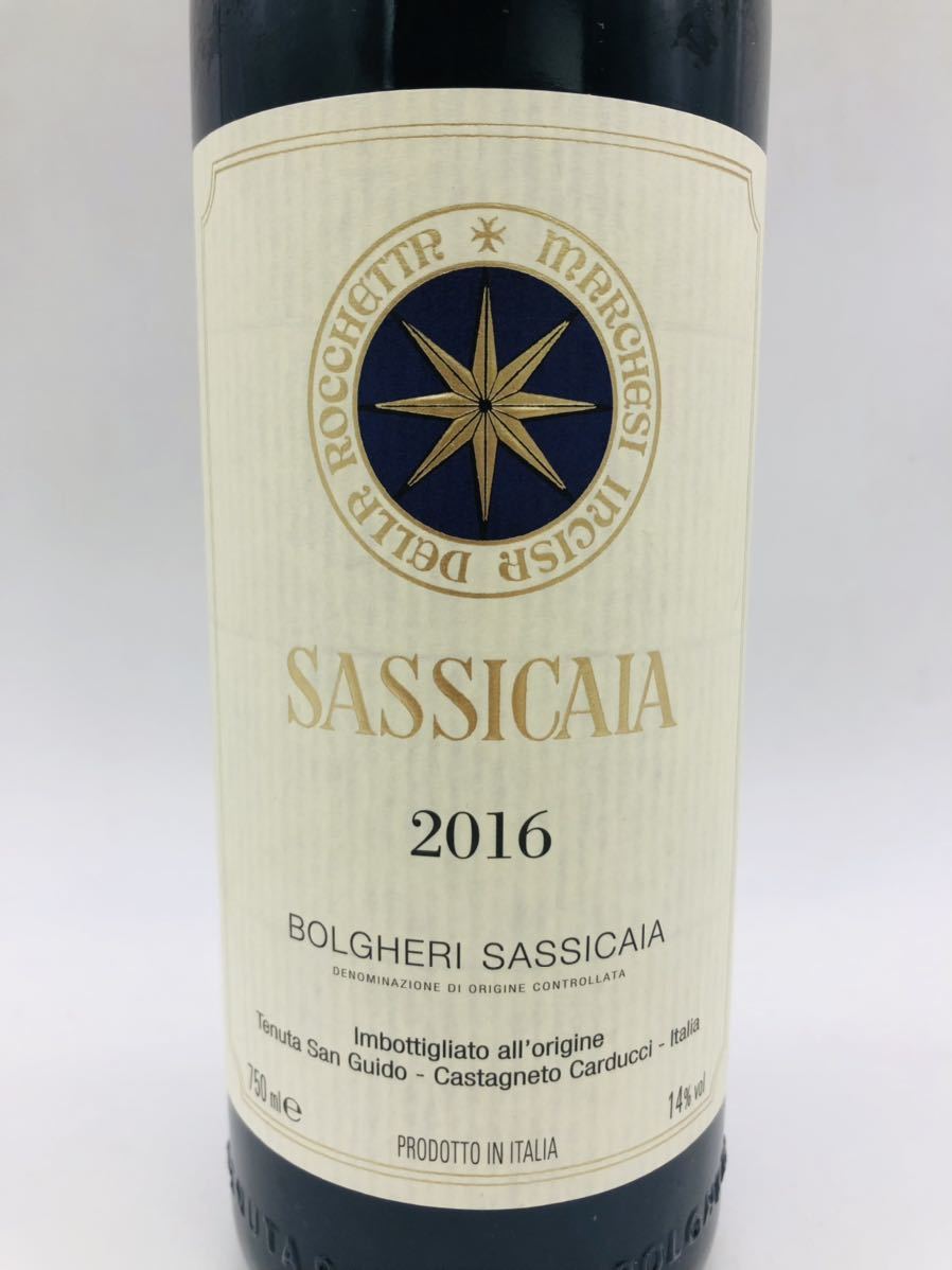 未開栓】SASSICAIA TENUTA SAN GUIDO サッシカイア 2016年 14% 750ml