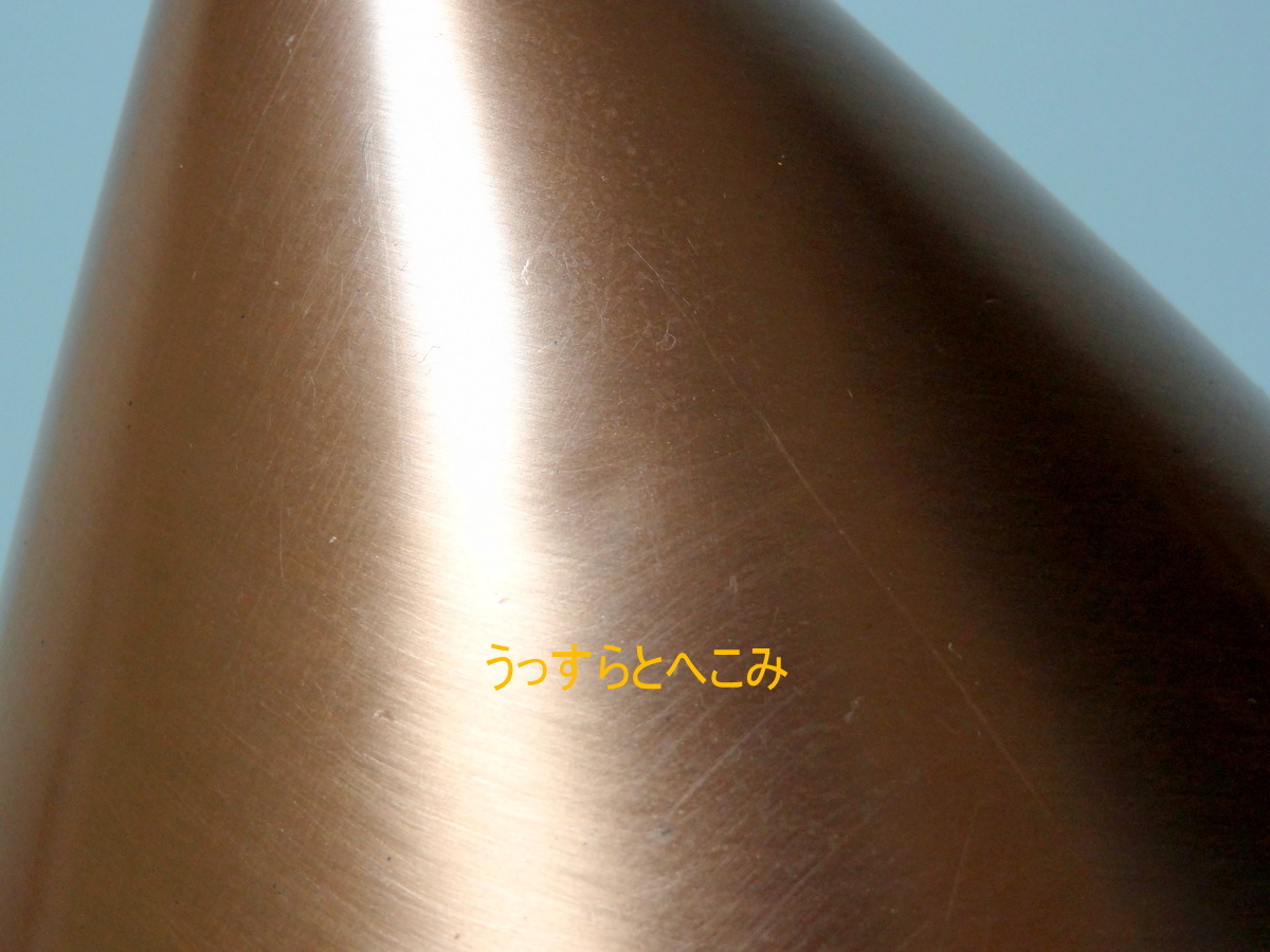 ドイツ レヨネックス デュープレックス Ⅲ DUPLEXⅢ 住空間調整 ドイツ レヨネックス デュープレックス Ⅲ DUPLEXⅢ 住空間調整