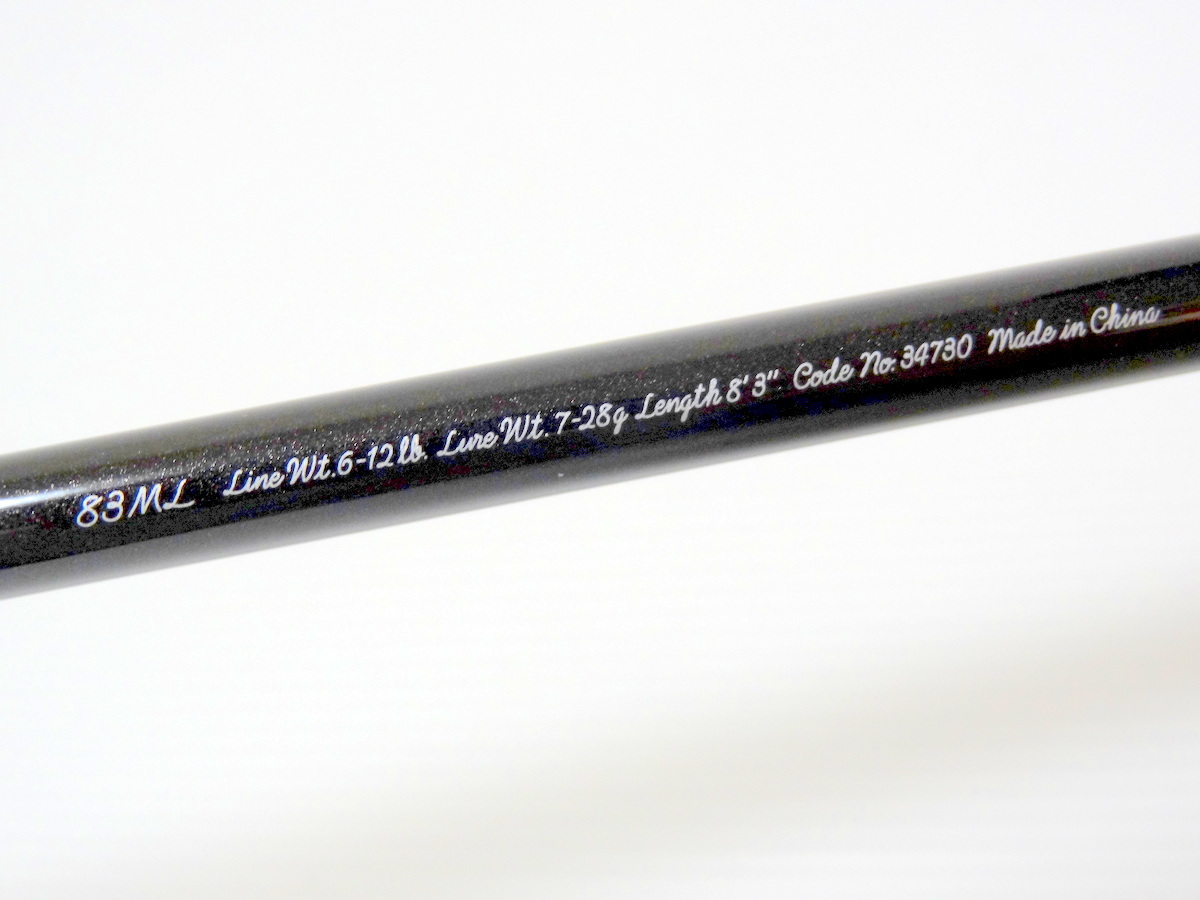 シマノ(SHIMANO) ロッド トラウトワン ネイティブスペシャル 83ML