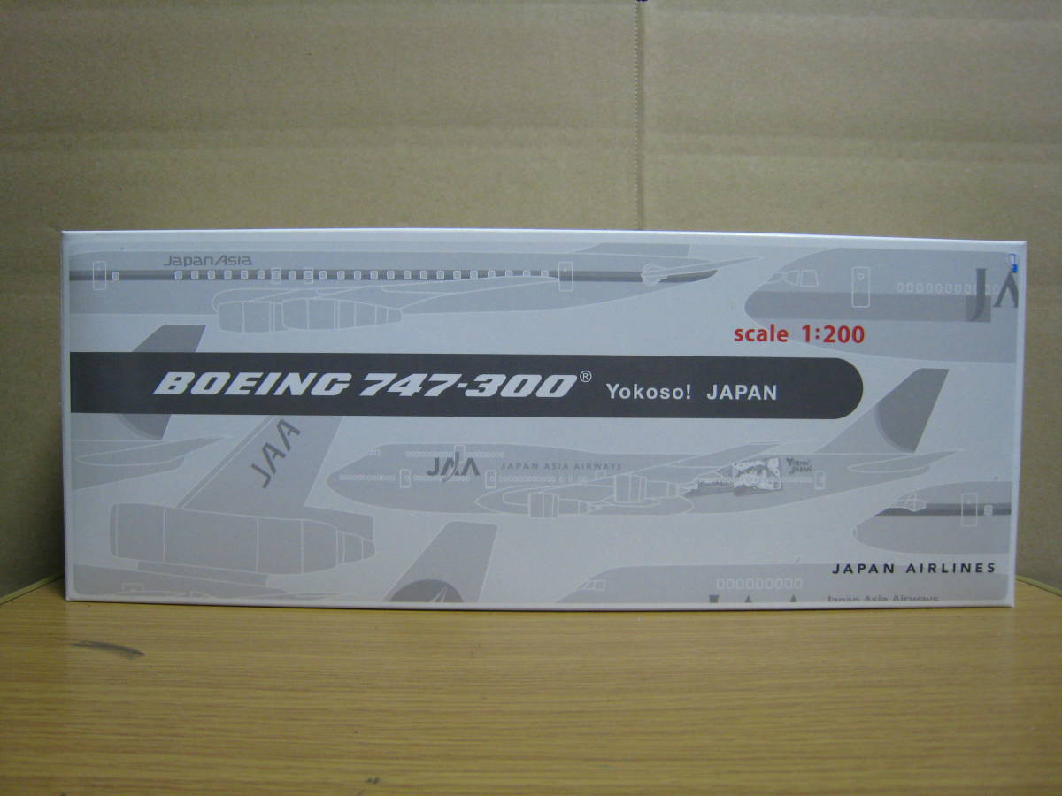 JALUX 1/200 ボーイング 747-300 日本アジア航空 Yokoso! JAPAN
