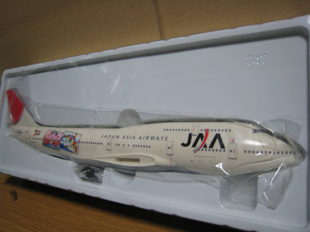 JALUX 1/200 ボーイング 747-300 日本アジア航空 Yokoso! JAPAN