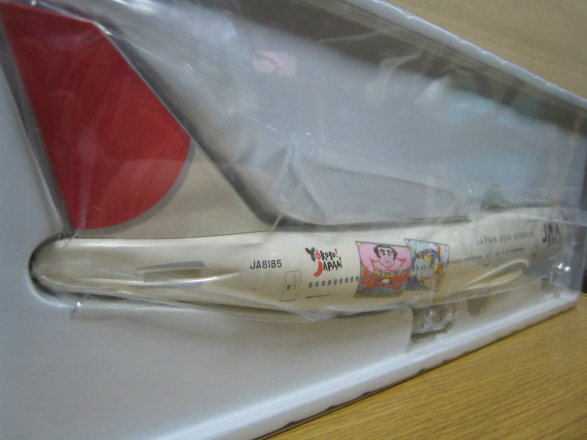 JALUX 1/200 ボーイング 747-300 日本アジア航空 Yokoso! JAPAN
