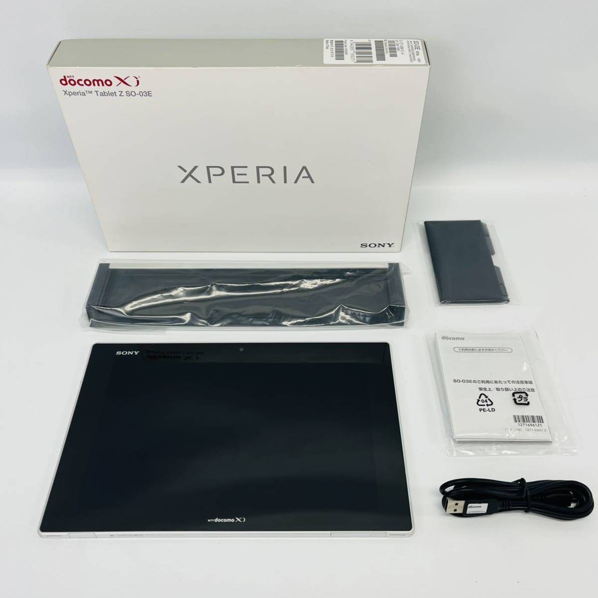 ☆極美品・1円〜☆ SONY ソニー docomo Xperia Tablet Z SO-03E ドコモ