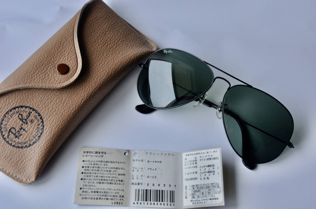 お買い得!】 RayBan ヴィンテージサングラス メタルII ブラック