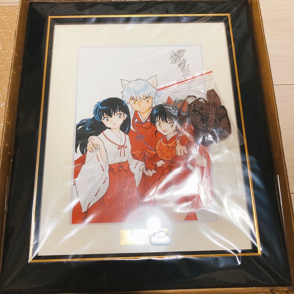 少年サンデープレミアムSHOP on X: |その他 少年サンデープレミアムSHOP on X: |その他
