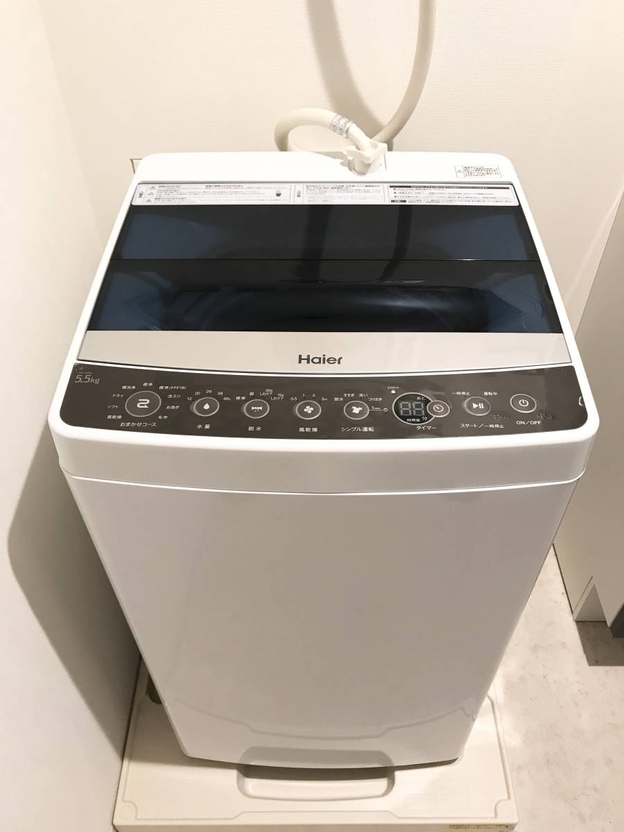 ♦2017♦Haier 5.5kg洗濯機♦︎♦︎♦︎♦︎