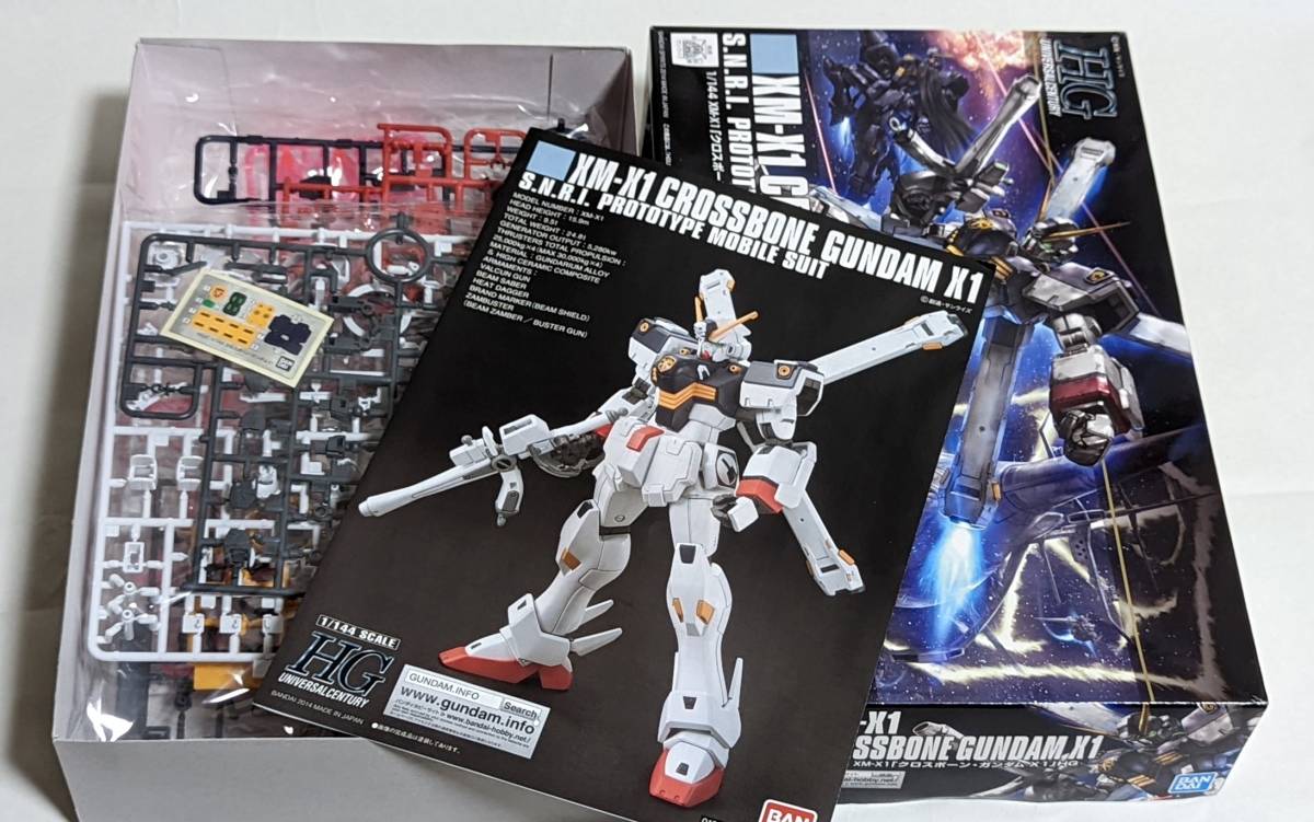 F554 Hguc クロスボーン ガンダムx1 Hg Xm X1 機動戦士クロスボーン ガンダム 未組立プラモデル Product Details Proxy Bidding And Ordering Service For Auctions And Shopping Within Japan And The United States Get The Latest News On Sales And Bargains F554 Hguc クロスボーン ガンダムx1 Hg Xm X1 機動戦士クロスボーン ガンダム 未組立プラモデル Product Details Proxy Bidding And Ordering Service For Auctions And Shopping Within Japan And The United States Get The Latest News On Sales And Bargains