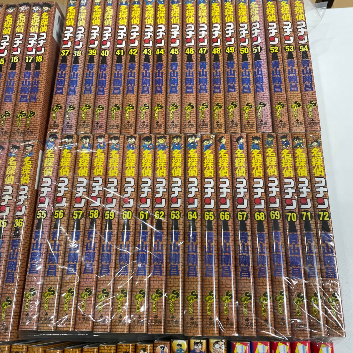 名探偵コナン 全巻セット 青山剛昌 1〜101巻 最新巻 おまけ まじっく快
