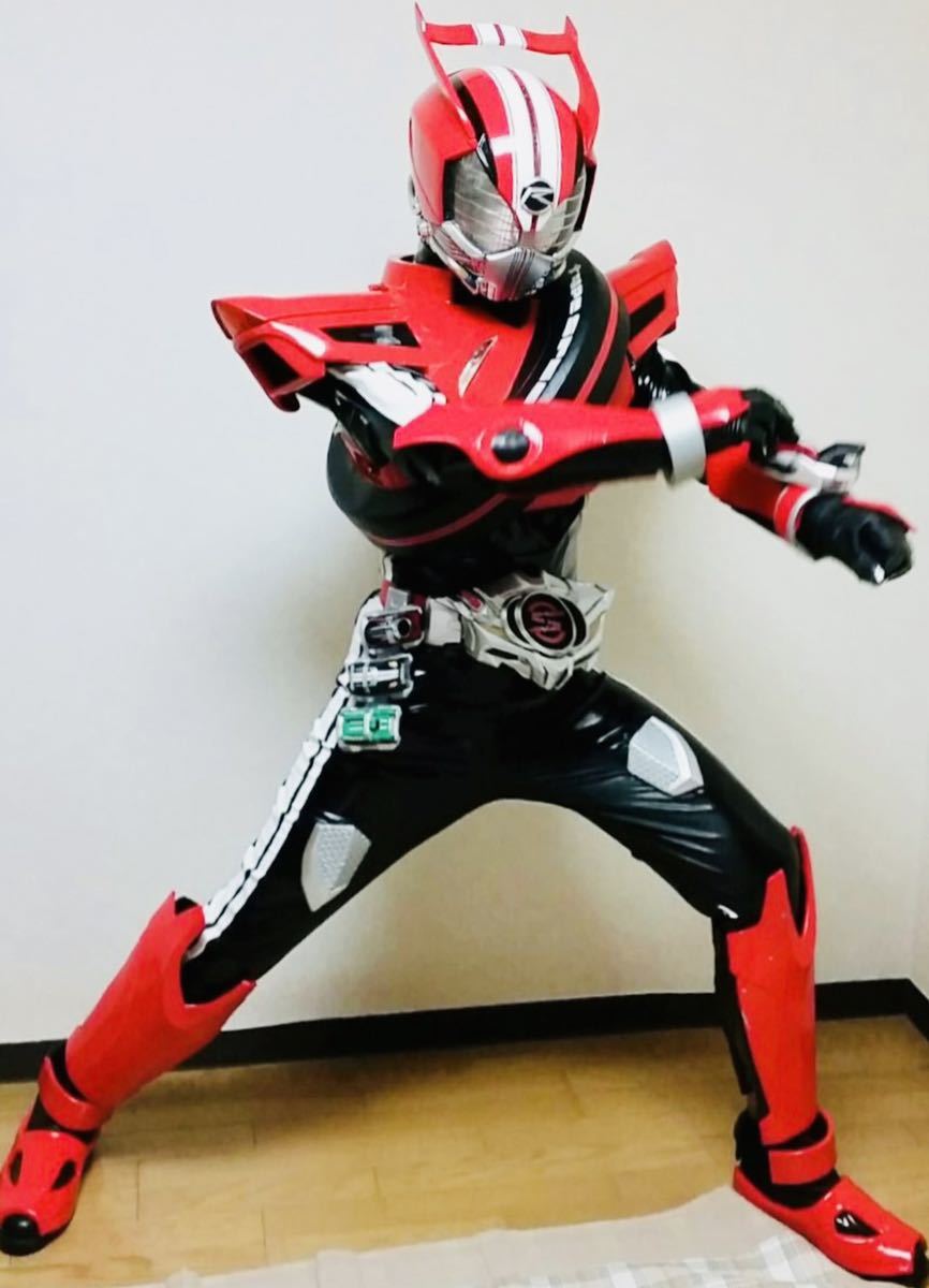アトラク コスプレ 仮面ライダードライブ