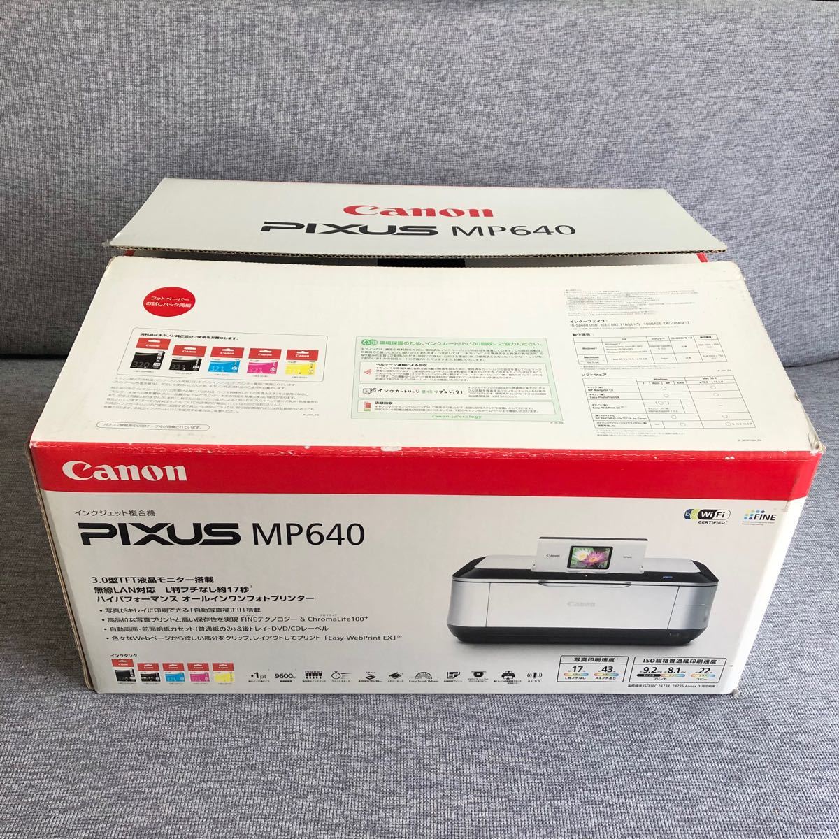 Canon PIXUS インクジェット複合機 MP640 ジャンク品 箱あり Canon PIXUS インクジェット複合機 MP640 ジャンク品 箱あり