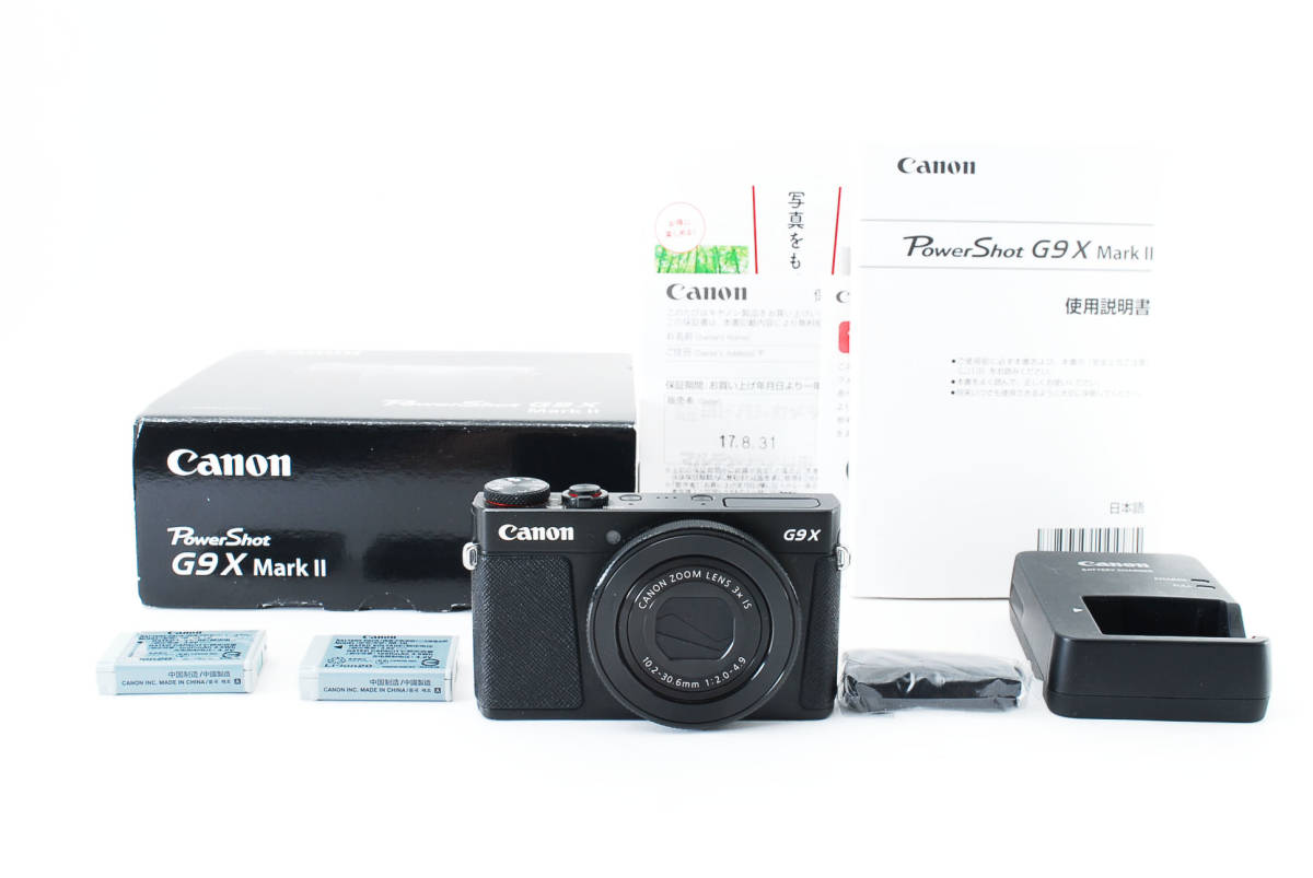 ☆実用品☆ Canon キヤノン Power Shot G9X MarkⅡ 2 #6259