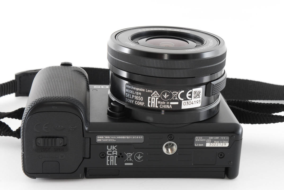 ☆極上美品・シャッター数2500枚以下☆ SONY VLOGCAM ZV-E10L パワー