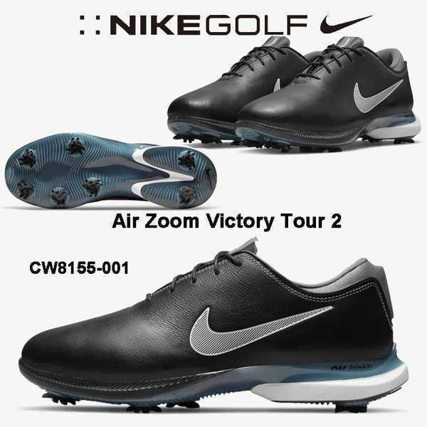 新品正規 Nike Golf Air Zoom Victory Tour ナイキ ツアー 2 ワイド