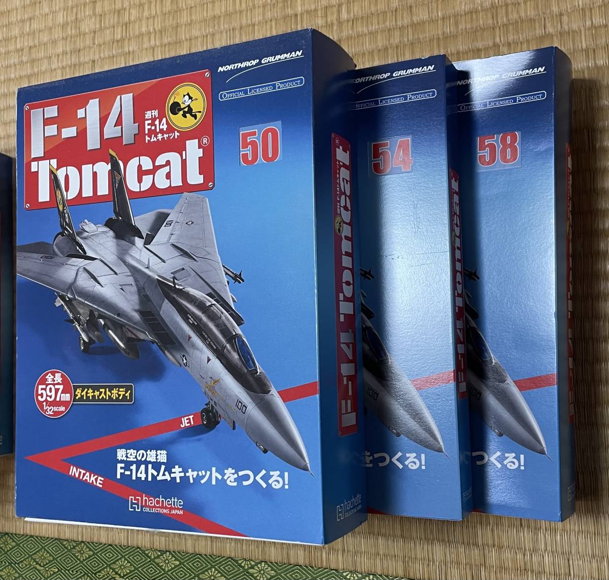 アシェット 週刊 F-14 トムキャット tomcat 50-69号 cnema.fr