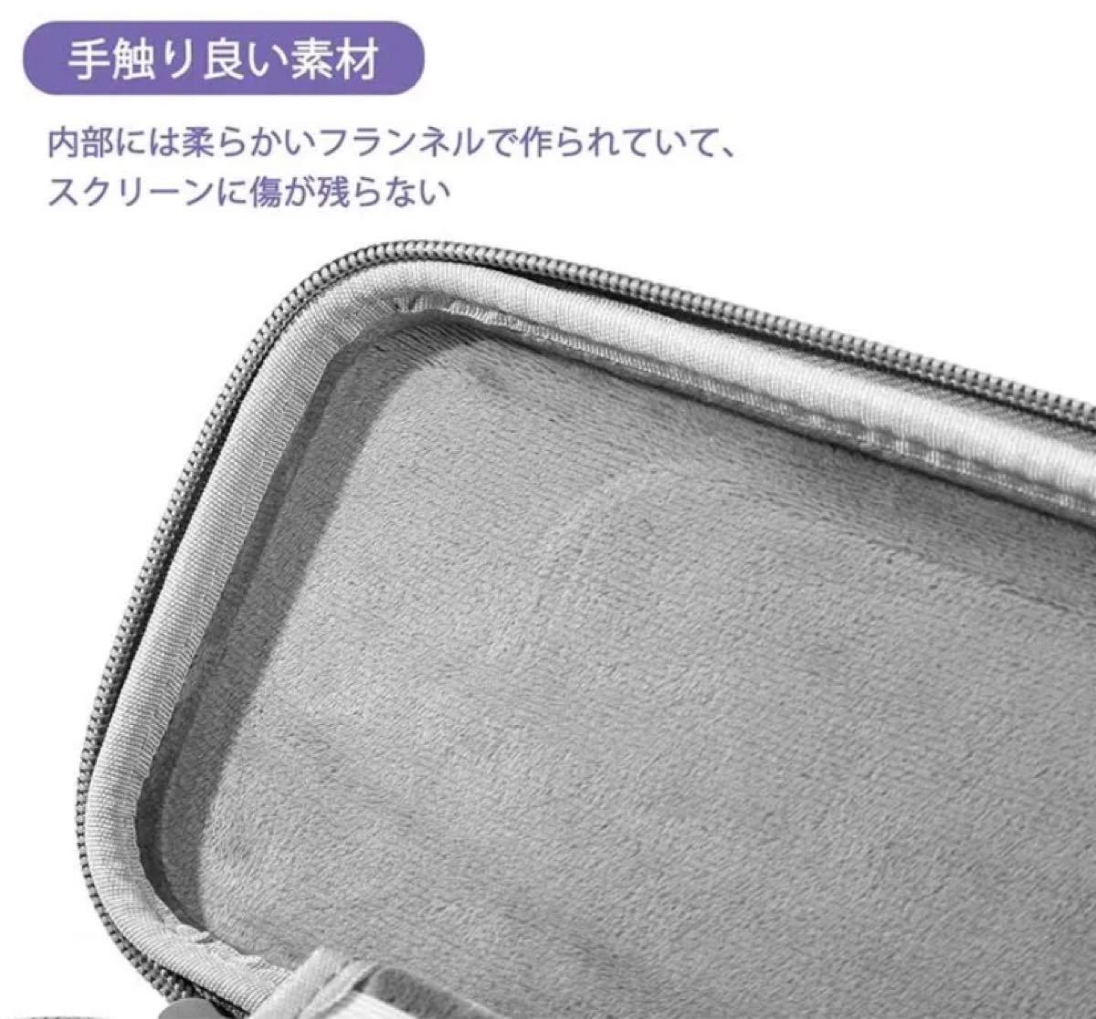 任天堂Switch ケース保護カバー ゲームカード収納  軽量（ピンクパープル）ジョイコンスティックカバー可愛い肉球4枚付き