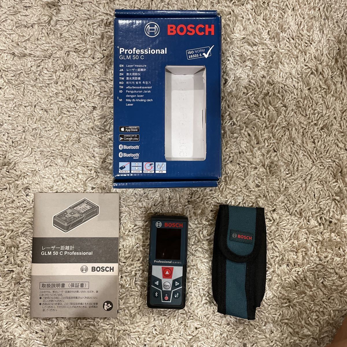 BOSCH レーザー距離計 GLM50C obdtools.cl