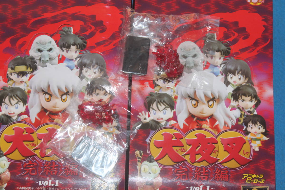 発売モデル 犬夜叉 フィギュア アニキャラ ヒーローズ 完結編 vol.1 全