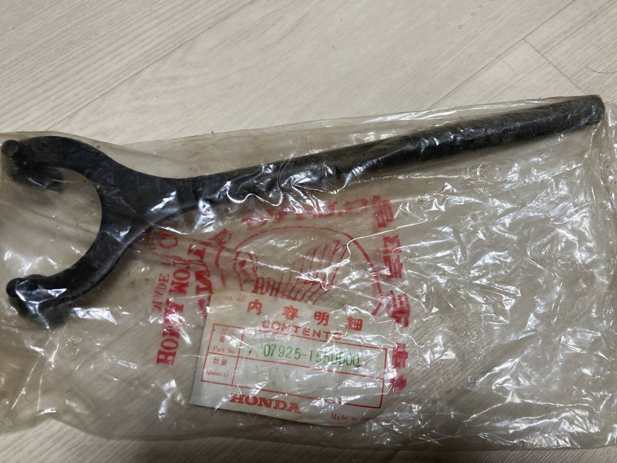 古いHONDAホンダ純正特殊工具SST6点セット新品