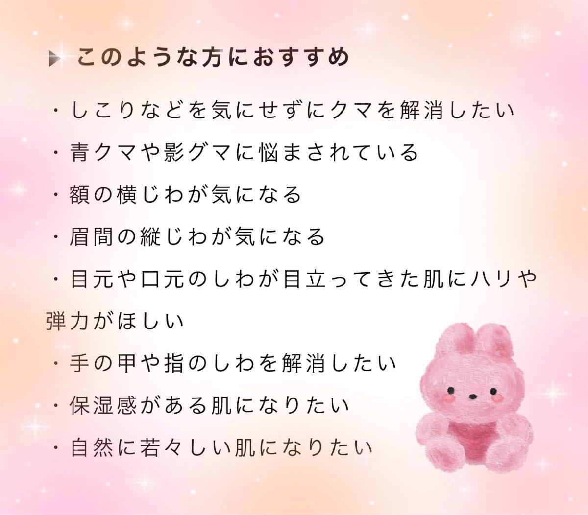 ミラノ ジャルプロ クラッシック 1箱2本2セット 2回分 コラーゲンブースター 美肌 美容液