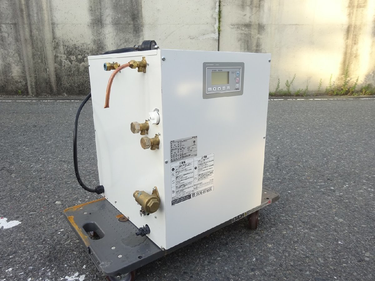 日本イトミック　電気温水器　ESD35BLX231CO　35L　屋内用　単相200V　コード2019年　動作OK　引取OK♪ _画像2