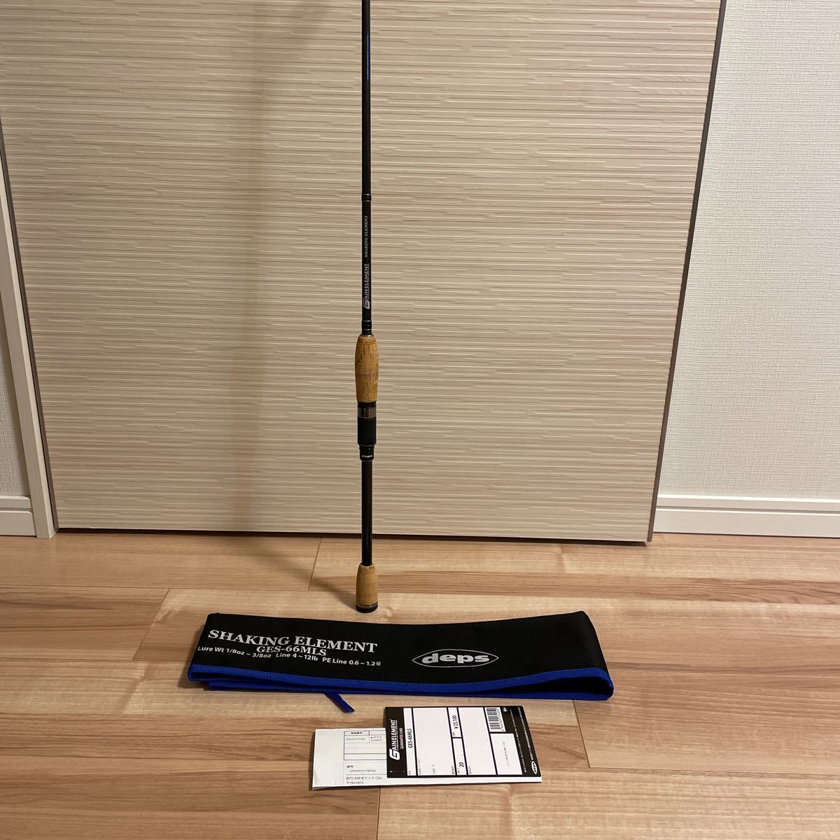 超美品 デプス シェイキングエレメント GES-66MLS deps ゲイン 超美品 デプス シェイキングエレメント GES-66MLS deps ゲイン