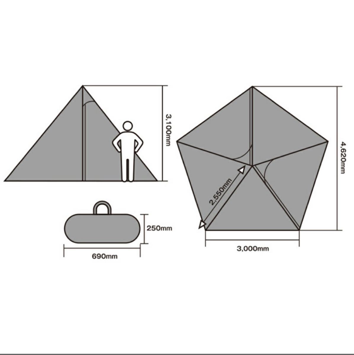 tent-Mark DESIGNS テンマクデザイン サーカスTC DX MID+ TM tent-Mark DESIGNS テンマクデザイン サーカスTC DX MID+ TM