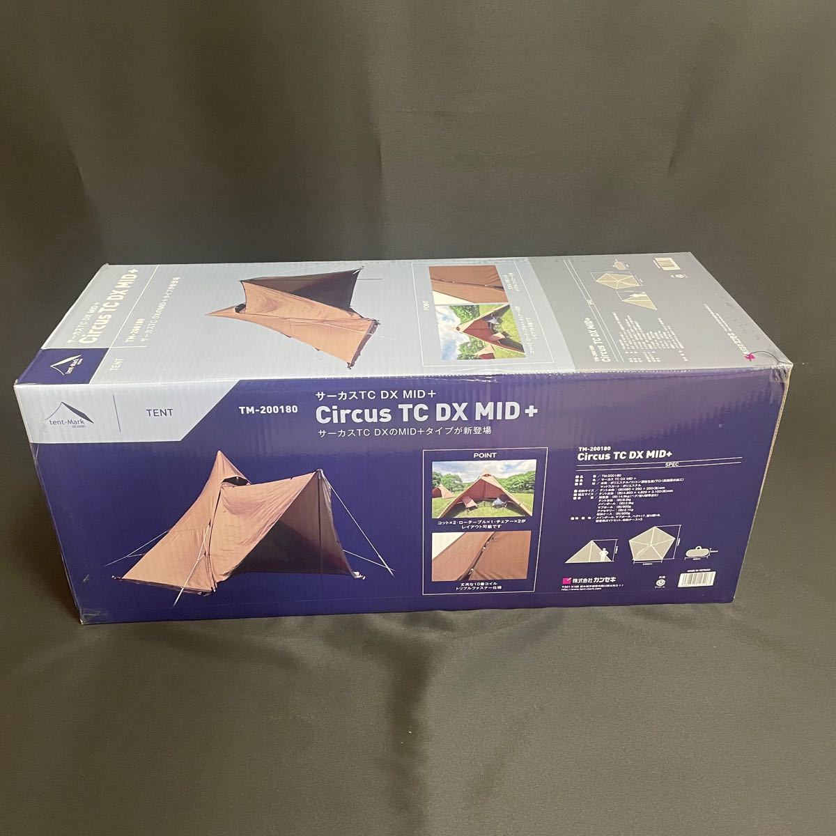 tent-Mark DESIGNS テンマクデザイン サーカスTC DX MID+ TM tent-Mark DESIGNS テンマクデザイン サーカスTC DX MID+ TM