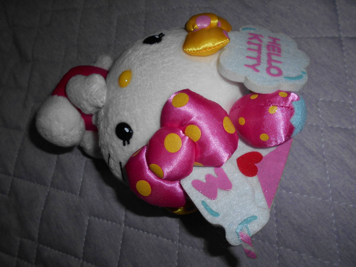 激安単価で サンリオ キティ ハローキティ ぬいぐるみ ドール 盛り