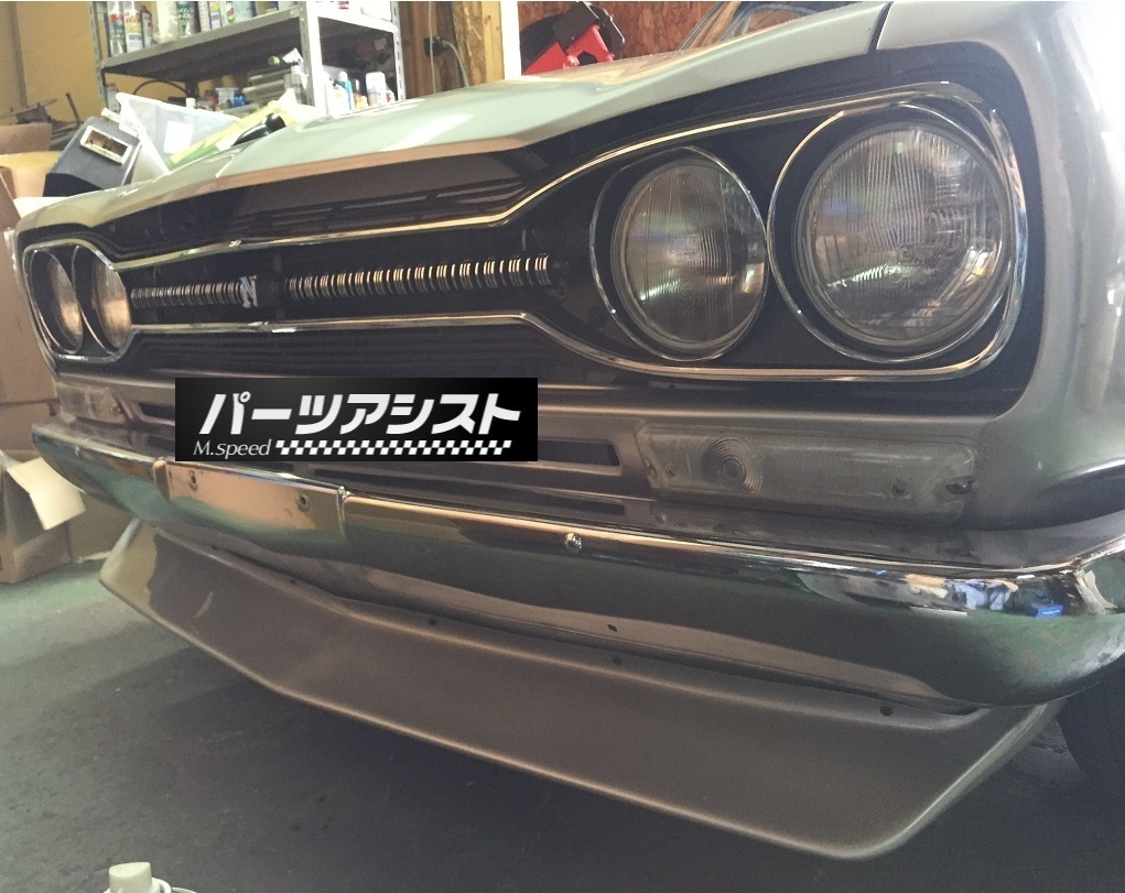 ハコスカ　前期 45yフロントグリルASSY GC10 PGC10 旧車 ケンメリ S30Z GC110 GC111 L型 L28_画像1