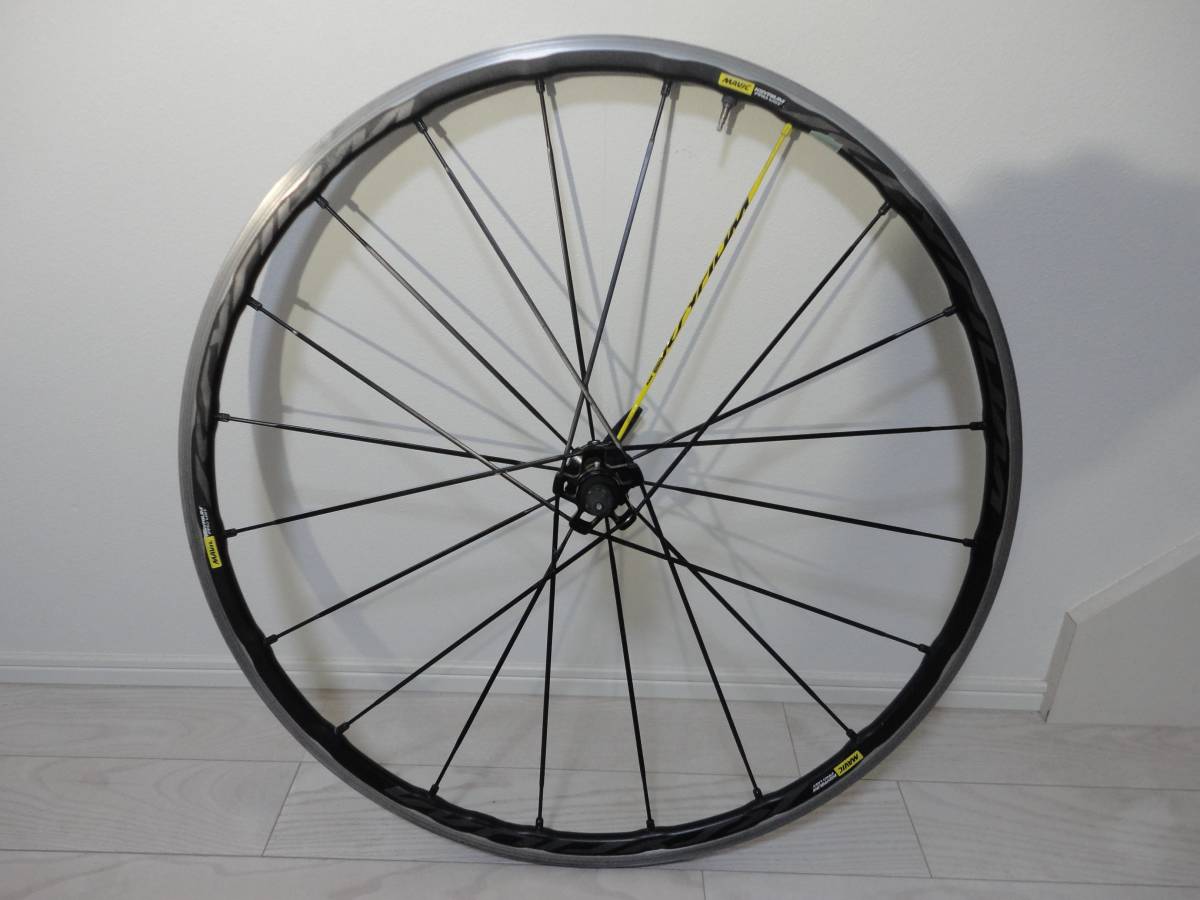 MAVIC KSYRIUM PRO UST マビック キシリウム プロ ホイール リア(後輪