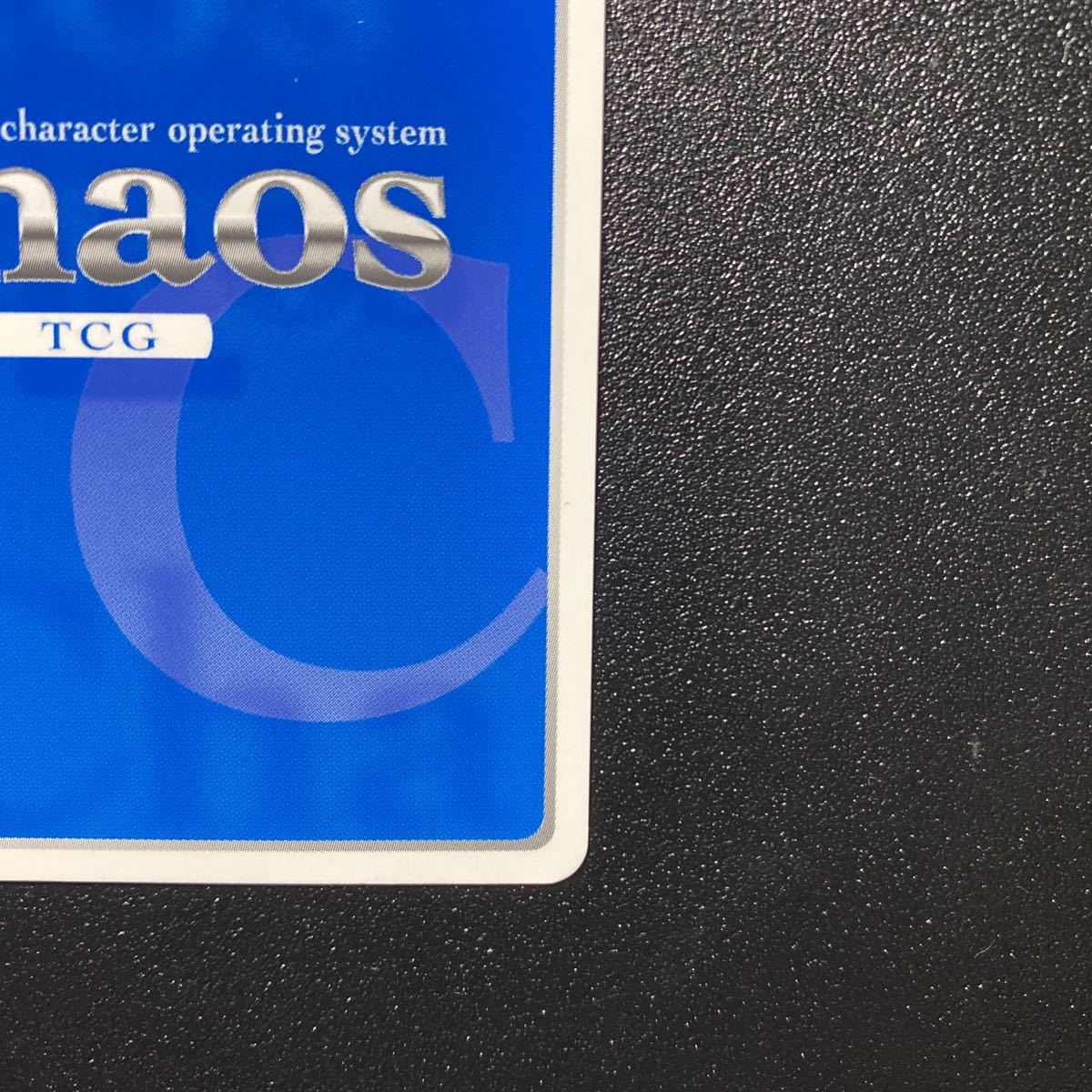 Chaos マブラヴ トータルイクリプス SP サイン “衛士”大切な人の為に