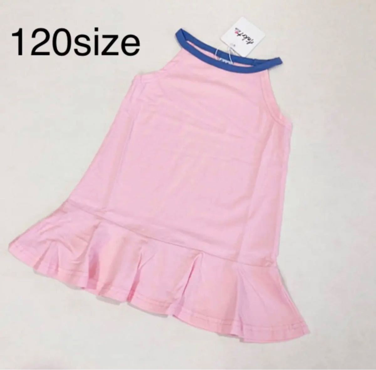 韓国子供服　キャミフリルワンピース pink 新品 120size